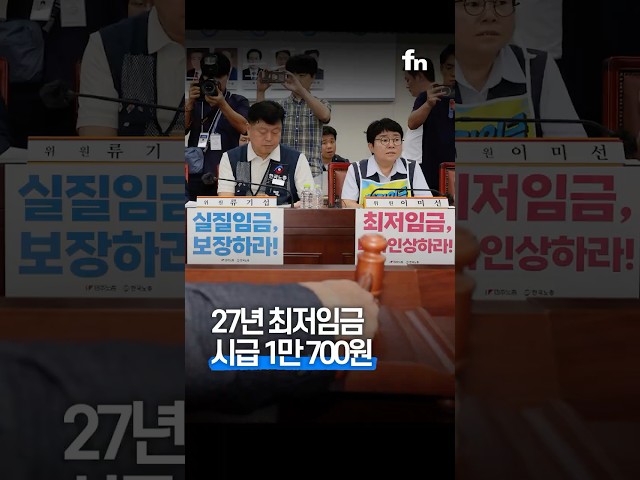 두유노우