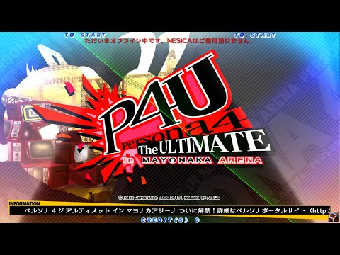 Persona 4: The Ultimate in Mayonaka Arena (Arcade) 【Longplay】
