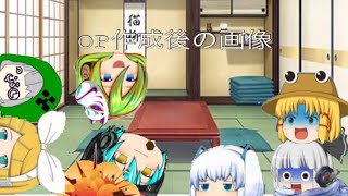 サブ垢でのOP サブ垢のURLは概要欄にて