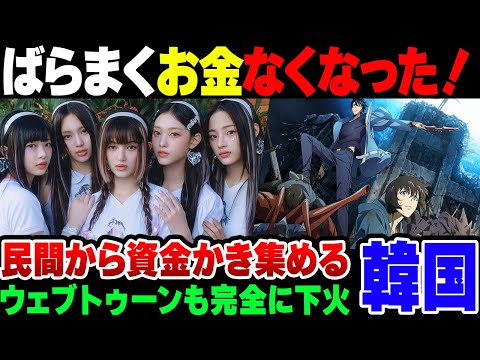 米国当局はもはや Y2K バグに備える必要はない