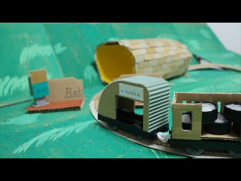 映像メディア学科 さいくる