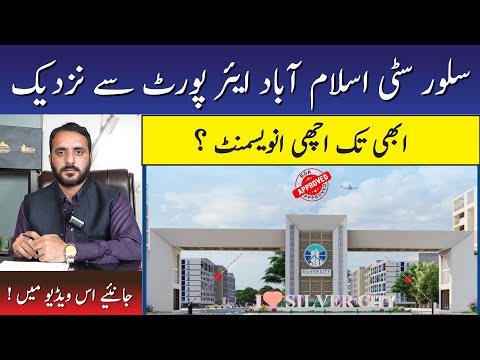 Silver City Islamabad | Silver City Investment & Discount Offer | Silver City latest Update