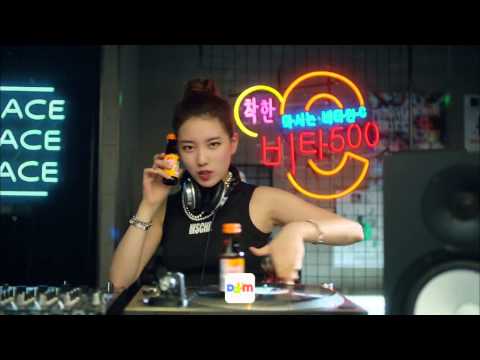 Suzy 수지 Vita500 CF (June 2014)