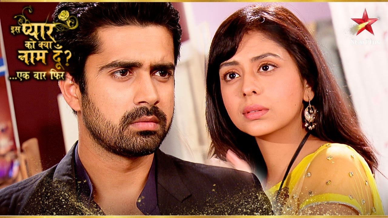 Who Is Aditi? | Iss Pyar Ko Kya Naam Doon Ek Baar Phir