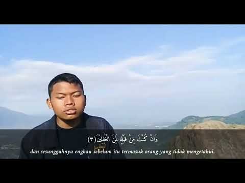 Qs. Yusuf 1- 4 Irama Ajam / Jiharkah Lukman Azkia Ramadhan