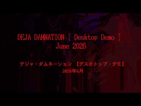 Gameplay Trailer