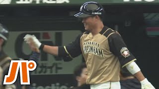 [分享] 王柏融 逆方向への超強烈な一撃