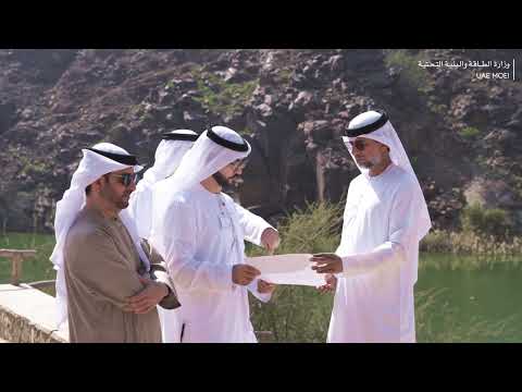 His Excellency Suhail bin Muhammad Al Mazrouei directs immediate work on preparing a detailed study on dams in the country