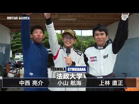 Rd.2 予選