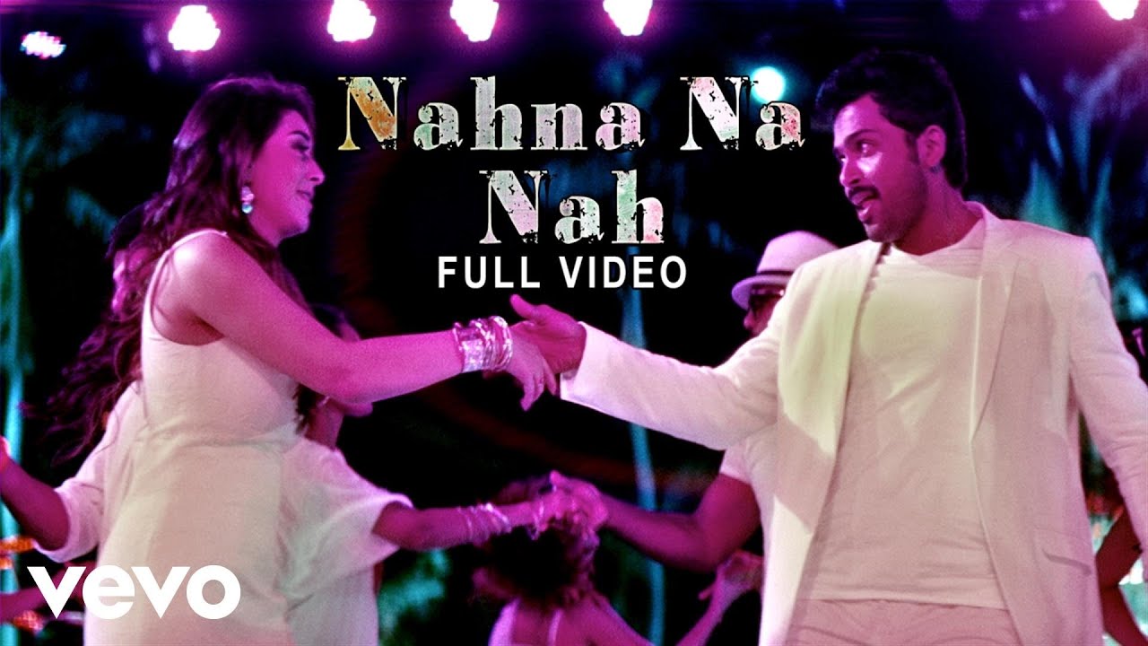 Nahna Na Nah Lyrics  | Biriyani | Devan Ekambaram | Yuvan Shankar Raja