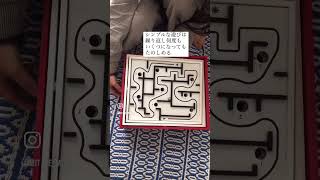 6人ママ日登美　テレビ無し育児おすすめのおもちゃ