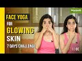 How To Get Glowing Skin Power Of Face Yoga Ep 1 Only My Health