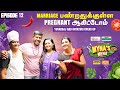 என்னடா Show ல Lip Kiss லா அடிக்கிறீங்க Myna Wings