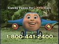 Jay Jay The Jet Plane Ad Video Collection 1999