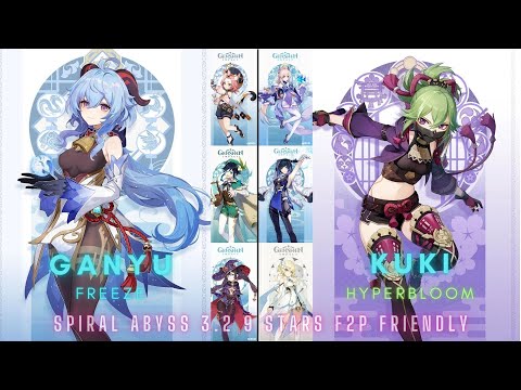 Spiral Abyss 3.1 / 3.2 Floor 12 Full Stars F2P Friendly Ganyu-Mona Freeze & Kuki Hyperbloom