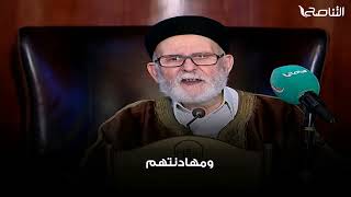 رحمة النبي ﷺ بقومه ولين جانبه في دعوتهم