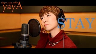 SMAPファン投票1位『STAY』女性カバー (歌詞付き) / cover by yayA
