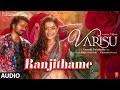 Ranjithame Varisu Audio Song Tamil Thalapathy Vijay Rashmika Vamshi Paidipally Thaman S
