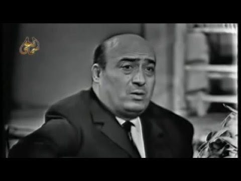 وديع الصافي دق باب البيت  1962 Wadee El Safi