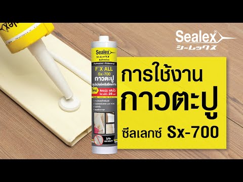 การออกกำลังกายได้อย่างรวดเร็วเพิ่มสมาชิก ครีมเพิ่มขนาดอวัยวะเพศชาย