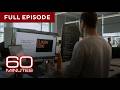 Our Latest Reports On AI 60 Minutes Full Episodes
