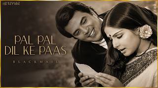 Download lagu Pal Pal Dil Ke Paas (Full Audio) Kishore Kumar | Dharmendra, Rakhee | Blackmail mp3