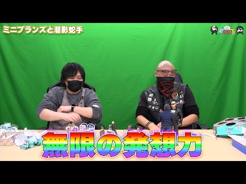 ڤ路㤬TVۤޤư褽423֥ߥ˥֥󥺤Ƽؼס¼ͪ/ޥեġ