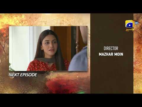 Sirf Tum Mega Episode 30 & 31 Teaser - 12th August 2023 - HAR PAL GEO