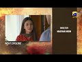 Sirf Tum Mega Episode 30 31 Teaser 12th August 2023 HAR PAL GEO