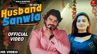 Husband Sanwla (feat. Vishvajeet Choudhary,Divyanka Sirohi) song artwork