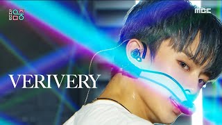 Download lagu [Comeback Stage] VERIVERY - TRIGGER, 베리베리 - 트리거 Show Music core 20210828 mp3