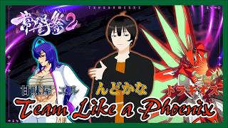 【ストリートファイター６】常闇祭２に出るのだ