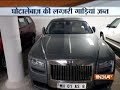 PNB fraud: ED seizes 9 luxury cars of Nirav Modi; freezes shares & mutual funds