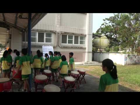 屏東縣榮華國小105年度推動藝術與人文深耕計畫_封面照片