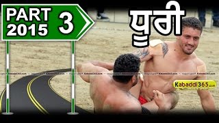 Dhuri (Sangrur) Kabaddi Tournament 9 Mar 2014 Part 1 By Kabaddi365.com