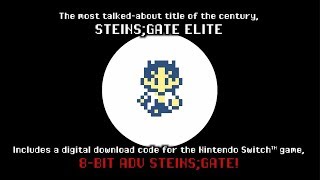 Steins;Gate Elite [Limited Edition] video 2