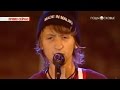 Нервы - Зая (Коломна, 2013) 