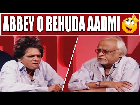 Abbey O Behuda Aadmi 🤭😜 Moin Akhtar | Loose Talk