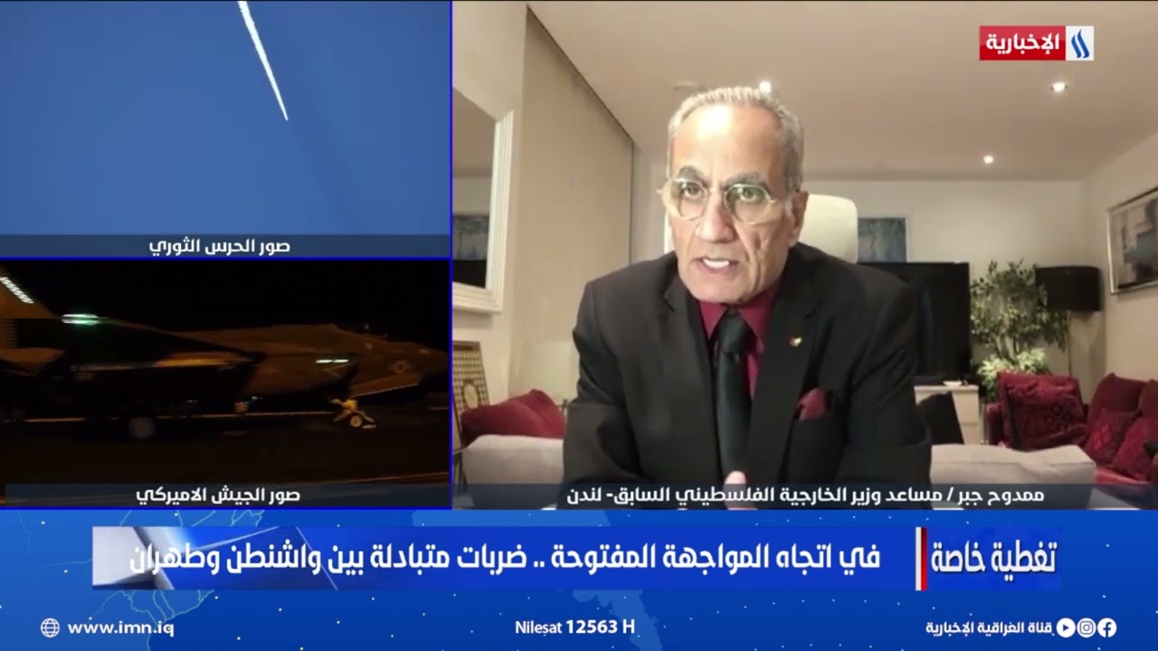 فيديو | ممدوح جبر: ترامب يعمل على تفادي الانخراط في حرب طويلة الأمد