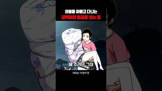 유튜브 썸네일