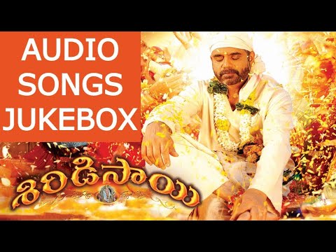 #ShiridiSai Movie Songs Jukebox  Nagarjuna, Keeravani  Telugu Devotional Songs