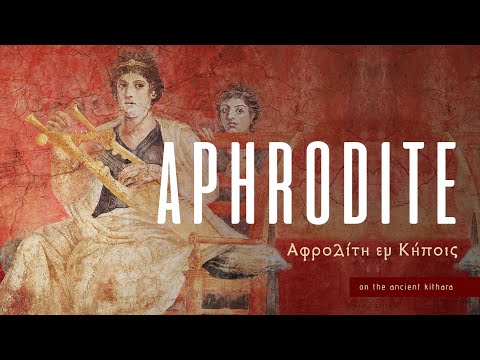 Ancient Kithara - Aphrodite of the Gardens (2021) by Giorgio Sancristoforo