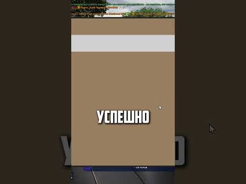 БОТ ДЛЯ ЛОВЛИ 5VITO GTA 5 RP