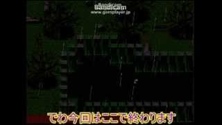 【ゆっくり実況】エイトの激しくとも何ともない青鬼逃走劇パート５