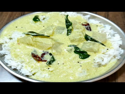 ಬ್ರಾಹ್ಮಣರ ಮನೆಯ ಬೂದುಗುಂಬಳಕಾಯಿ ಮಜ್ಜಿಗೆ ಹುಳಿ/Majjige Huli in Brahmin's Style/Ash Gourd Majjige Huli