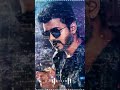 Kaththi Mass Bgm Mass Bgm Vijay Thalapathy Full Screen WhatsApp Status