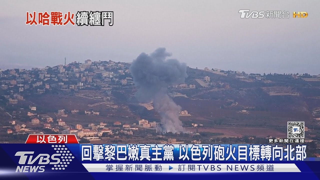 宣布拉法戰事將結束　納坦雅胡：以哈戰爭持續