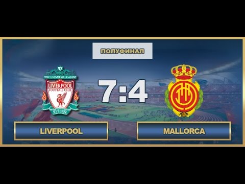 AFL. Europa League 2016. 1/2. First Game. Liverpool - Mallorca
