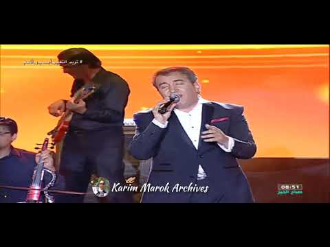 Hocine Lasnami يا الرايح وين مسافر