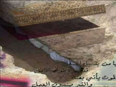 Vdekja të vjen befas...Hoxhë: Llokman Arifi